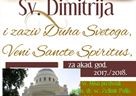 Blagdan sv. Dimitrija i zaziv Duha Svetoga za akad. god. 2017./2018.